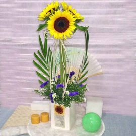 Sunflower Surprise Table Arrangement 