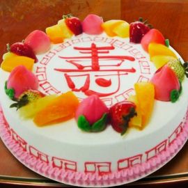 "Longevity" Birthday Cake 1 Kg