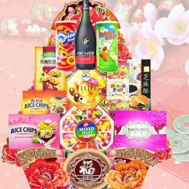 XO CNY Goodies Gift Hamper 