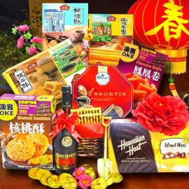 Chinese New Year Hamper CY033