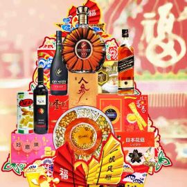 生意兴隆 Toasts CNY Hamper 