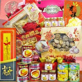 Chinese New Year Gift Hamper