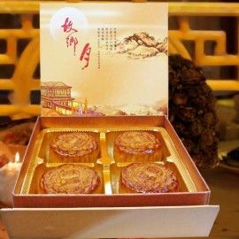 Best Traditional Mooncake Box Gift 