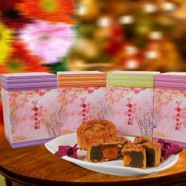 Black Sesame, Pearly Jade, Pure Lotus and Golden Jade Best Mooncake Box Gift 
