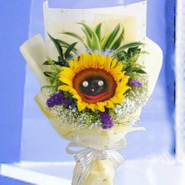 Smiley Sunflower HandBouquet